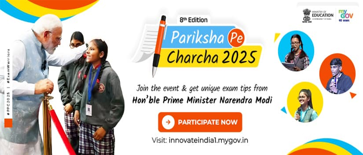  pariksha pe charcha-2025